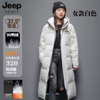 JEEP SPIRIT 吉普冬季新款男女同款羽绒服长款过膝连帽加厚韩版