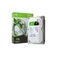 SEAGATE 希捷 酷鱼BarraCuda系列 3.5英寸台式机硬盘 4TB (SMR、5400rpm、256MB) ST4000DM004