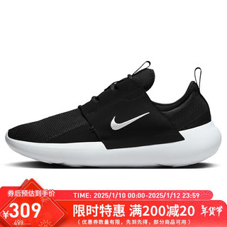 NIKE 耐克 运动休闲鞋男子缓震E-SERIES AD运动鞋DV2436-006黑43