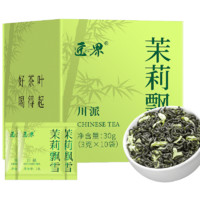 移动端、京东百亿补贴：匠界 茉莉花茶 特级 30g