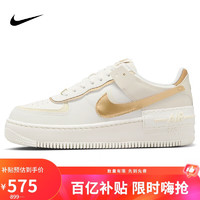 移动端、京东百亿补贴：NIKE 耐克 休闲鞋女AF1空军一号 AIR FORCE 1运动鞋DZ1847-108帆白37.5