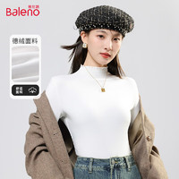 班尼路（Baleno）木耳边德绒打底衫女2024年冬季修身显瘦舒适亲肤保暖内搭长袖上衣