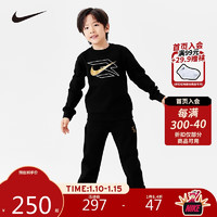 NIKE 耐克 童装男女童加绒保暖卫衣+长裤红色拜年服2件套冬季儿童套装