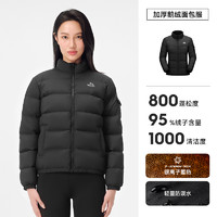 PELLIOT 伯希和 户外800蓬鹅绒羽绒服男24新款冬季加厚保暖登山服超轻外套