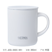 THERMOS 膳魔师 JDG-351/JDG-350 保温马克杯 340ml