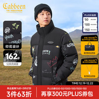 卡宾【尾货清仓】男装 潮流涂鸦印花羽绒服23秋冬新款90鸭绒保暖外套 01  /170/48