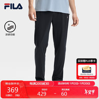 FILA 斐乐 官方男士针织长裤2024秋季时尚凉感基础休闲直筒裤