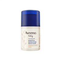 Aveeno 艾维诺宝贝特润舒缓霜48g小喷泉滋润面霜