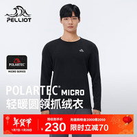 伯希和(Pelliot)户外Polartec抓绒衣男女冬保暖冲锋内胆114310205黑2XL