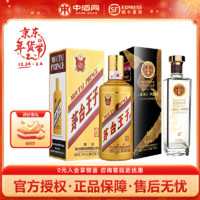 MOUTAI 茅台 王子酒 金王子 53度 酱香型白酒 500mL 单瓶装 +52度出口型升级版