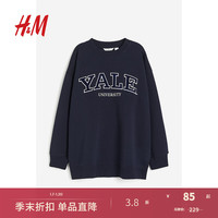 H&M【耶鲁大学】女装卫衣休闲潮流圆领字母印花上衣1092132 海军蓝/Yale University 160/88