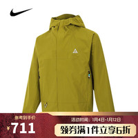 NIKE 耐克 男子AS M ACG SF CASCADE RAIN JKT梭织外套 DV9416-390 XXL