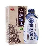 古越龙山 绍兴黄酒古越龙山十年陈酿花雕酒10年整箱 500ml