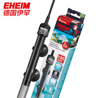 EHEIM 伊罕 智能鱼缸加热棒 150w