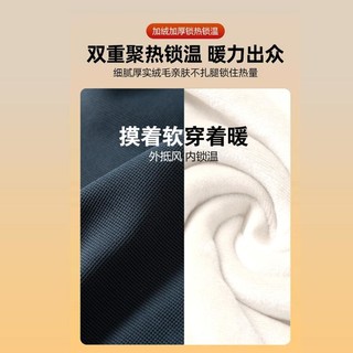 【加绒可选】阔腿休闲裤子秋冬户外运动宽松百搭潮流男士针织长裤