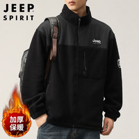 JEEP SPIRIT 吉普外套男秋冬季卫衣男装男士摇粒绒休闲开衫抓绒衣服 黑色 3XL