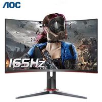 百亿补贴：AOC 冠捷 C27G2X 显示器 27英寸165Hz 1ms 升降旋转曲面游戏电竞显示屏