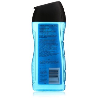 adidas 阿迪达斯 男士活力沐浴露 冰点 250ml