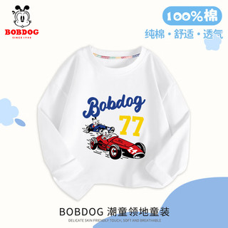 BoBDoG 巴布豆 儿童长袖t恤男童秋季纯棉亲肤打底衫中大童白色秋装潮流童装 白 赛车巴布 120cm