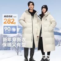 雪中飞 中性风男女外套长款加厚时尚秋冬保暖情侣羽绒服