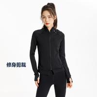 限尺码：DECATHLON 迪卡侬 轻柔弹力 女款透气干爽亲肤舒适时尚跑步运动长袖外套