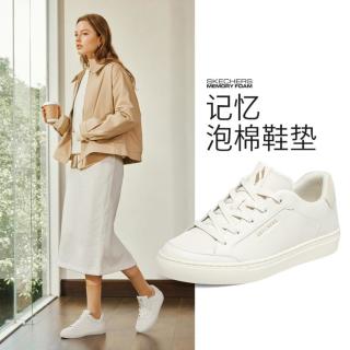 SKECHERS 斯凯奇 女鞋小白鞋简约纯色复古板鞋女休闲鞋百搭舒适秋冬季