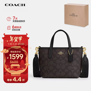 COACH 蔻驰 女士经典标志CITY迷你托特包单肩斜挎包