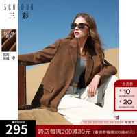 三彩2024冬季复古灯芯绒单排扣西装外套西服宽松通勤女 咖啡色 160/84A/M