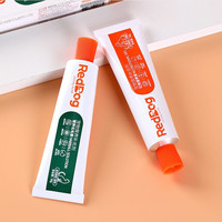 RedDog红狗化毛膏猫咪鱼油化毛宠物红狗狗营养膏化毛排毛球片