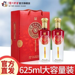 泸州老窖 泸州老酒坊 福庆双辉 52%vol 浓香型白酒