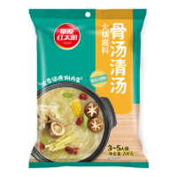 百亿补贴：草原红太阳 火锅底料家用208g小包装骨汤清汤内蒙涮肉三鲜火锅底料