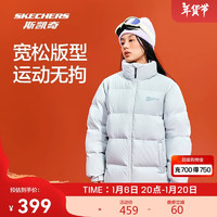 SKECHERS 斯凯奇 冬季男女款冬季保暖面包羽绒服三防科技运动外套新年礼物