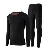 【加绒加厚】保暖内衣男士套装防寒秋衣秋裤打底衫圆领保暖衣