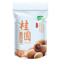 SHI YUE DAO TIAN 十月稻田 桂圆干500g 龙眼带壳干桂圆 桂圆干500g