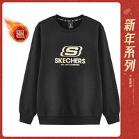 SKECHERS 斯凯奇 男女款火山岩加绒保暖运动卫衣