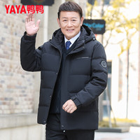 YAYA 鸭鸭羽绒服 鸭鸭中老年羽绒服男士2022新款冬季休闲保暖连帽爸爸装外套Y 黑色 L 175