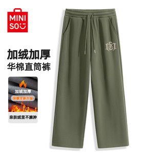 名创优品（MINISO）灰色直筒加绒裤子男秋冬季宽松运动休闲裤厚款保暖男裤长 灰绿(m花体字母裤标) L 175 (体重120-140斤)