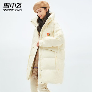 雪中飞 高充绒量 超级加厚长款御寒羽绒服