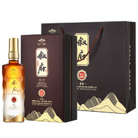 XUFU 叙府 浓香型白酒 纯粮酒 500毫升 白酒 42度 500mL 2瓶 大师作品 60