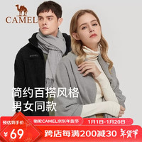 CAMEL 骆驼 围巾女冬季保暖简约百搭披肩男时尚秋天薄款围巾1T32264469灰色