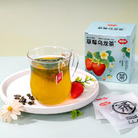 88VIP：FUSIDO 福事多 草莓乌龙茶 50g（10包）