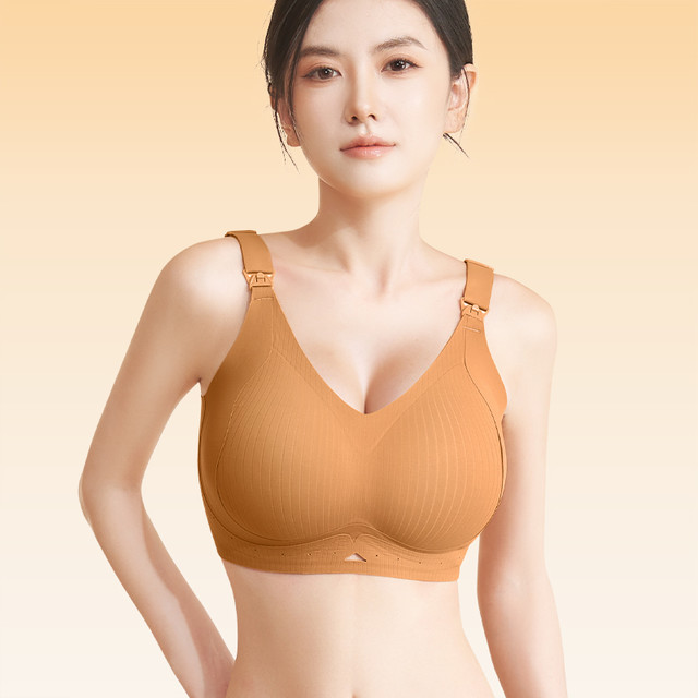 海狸嗨哩 McHiley 大胸哺乳内衣防下垂聚拢产后喂奶专用大码孕妇文胸孕期女显小胸罩