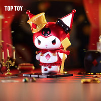 TOPTOY 三丽鸥家族 酷洛米扑克王国系列盲盒