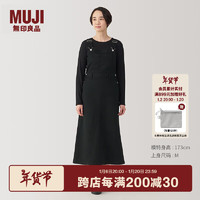 无印良品（MUJI）女式 牛仔 背带裙 女装裙子秋季 牛仔裙 24年秋 黑色 XL (165/74A)