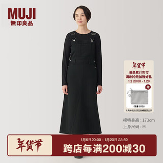 无印良品（MUJI）女式 牛仔 背带裙 女装裙子秋季 牛仔裙 24年秋 黑色 L (165/70A)