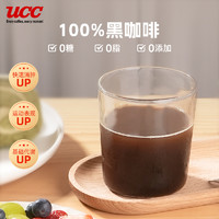 UCC 速溶咖啡粉组合装  2口味 90g*2瓶（117速溶咖啡粉90g+114速溶咖啡粉90g）