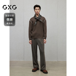 GXG男装通勤男打底衫2024冬新品