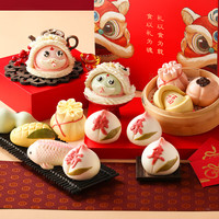 御茶膳房 IMPERIAL KITCHEN花饽饽年货礼盒蛇年馒头糕点心送礼过年花馍春节礼品特产源头直发