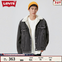 李维斯 Levi's 银标系列 男士翻领仿羊羔绒外套 A3180