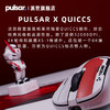 PULSAR 派世V4无线电竞游戏鼠标 超轻量3950 8K轮询率